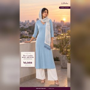 Lillithe combo offer: woman wearing the Serene Lace-Trim Midi Dress in powder blue with off-white Soft-Drape Wide-Leg Pants on a rooftop at sunset. 2-piece set for ৳1,999.